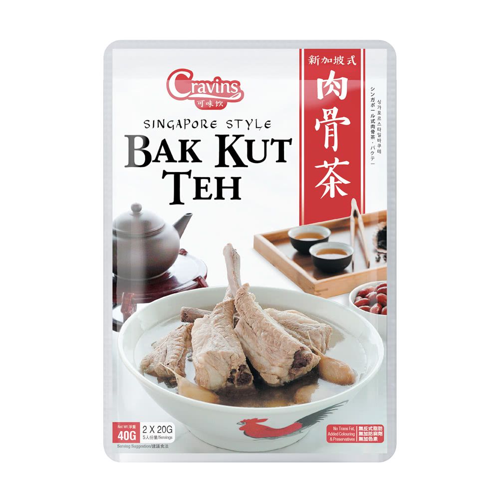 新加坡 Cravin's 可味飲 - 新加坡式肉骨茶包-40g/包*3入組