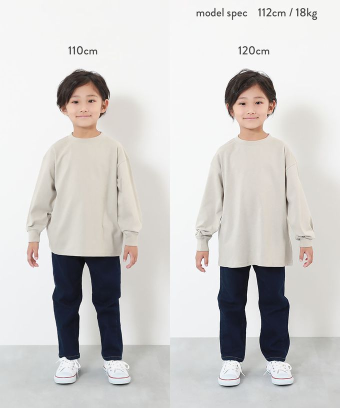 日本 devirock - 100%棉 定番印花寬版長袖上衣-胸前logo-灰棕