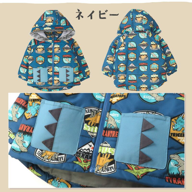 日本 ZOOLAND - 防寒防潑水鋪棉保暖外套-恐龍徽章-海軍藍