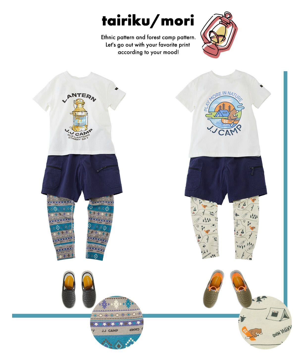 日本服飾代購 - 防蚊加工 繽紛印花薄長褲-露營道具-深灰