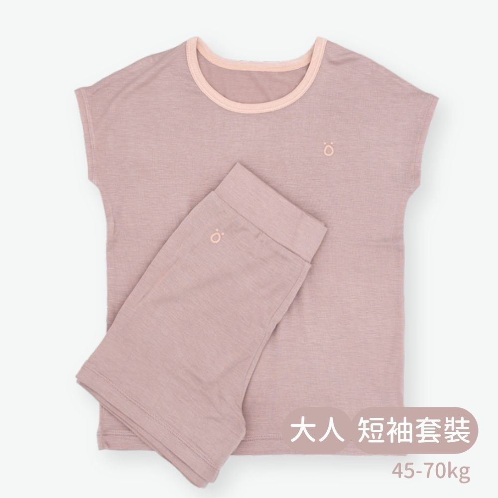 輕柔感短袖套裝(大人)-藕色