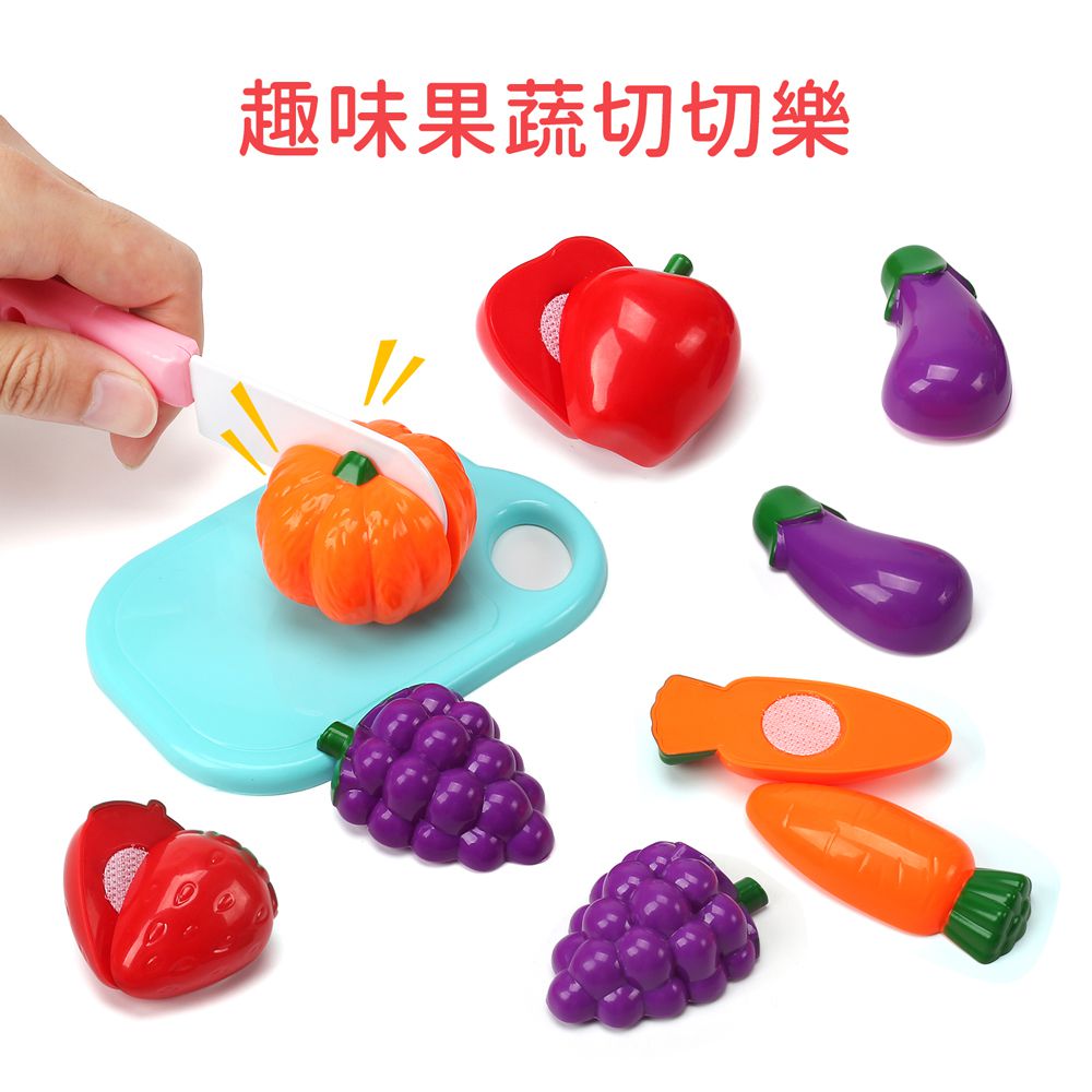 CuteStone - 兒童趣味早餐吧與切切樂套裝玩具(果汁機/麵包機/咖啡機)