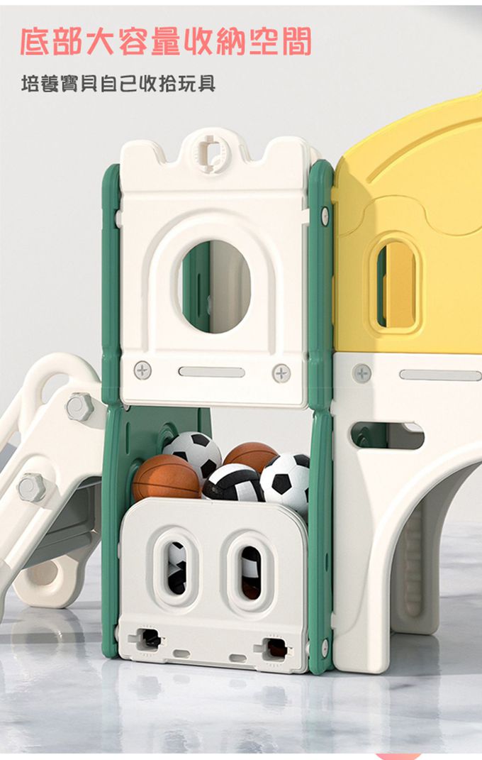 Phoebe - 童趣城堡多功能溜滑梯遊戲組