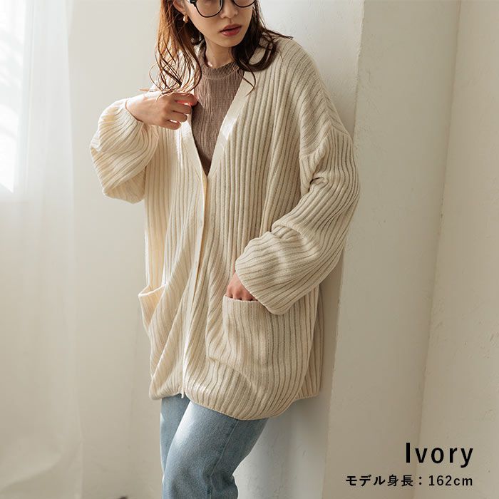 日本 ihuu - V領寬鬆坑條長版針織外套-深灰