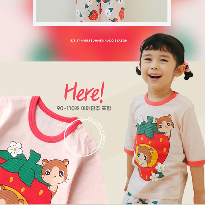 正韓 Puco - 超優質嬰幼兒/兒童七分袖100% 有機純棉家居服/睡衣-草莓倉鼠