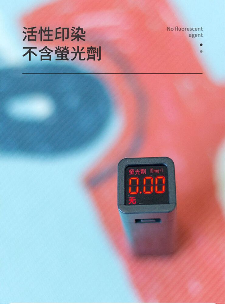 Muslin Tree - 嬰兒床印花涼蓆+枕頭組-恐龍 (涼蓆120*65cm / 枕頭36*23 cm)