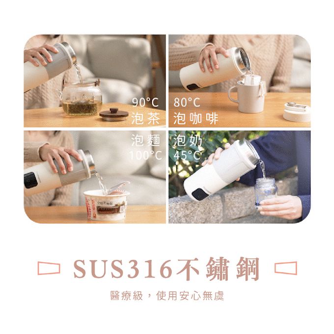 小巧便攜，隨時溫飲，雙層真空鎖溫