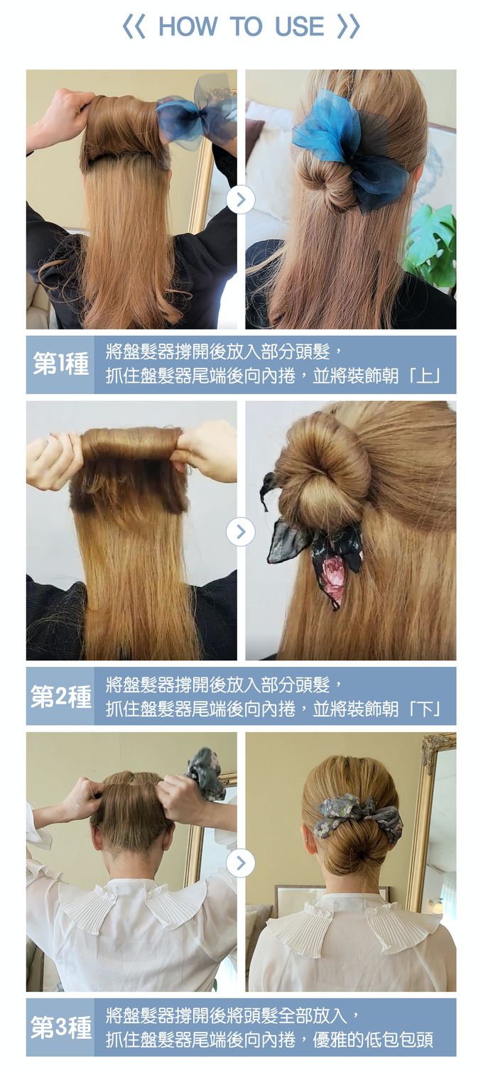 韓國 Soo&Soo - 高雅印花蝴蝶結盤頭髮飾-深藍