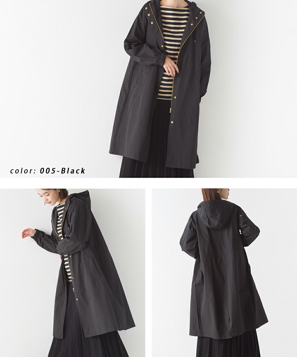 日本 OMNES - [撥水加工] 輕量連帽長版風衣-摩卡