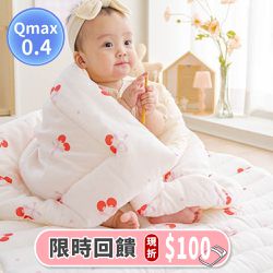韓國 Formongde - 極致柔軟天絲莫代爾雙面涼感4cm厚墊睡袋-蝴蝶結櫻桃