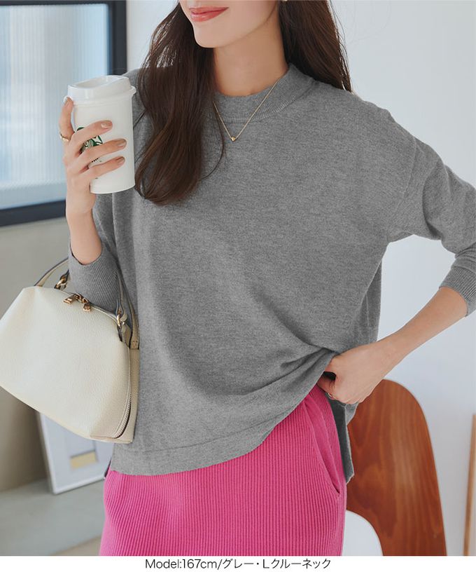 日本 Kobe Lettuce - 熱銷 可機洗柔軟針織上衣(可選領)-黑