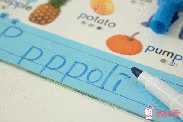 ❤ 運筆擦擦書 - 英文好好學 ❤