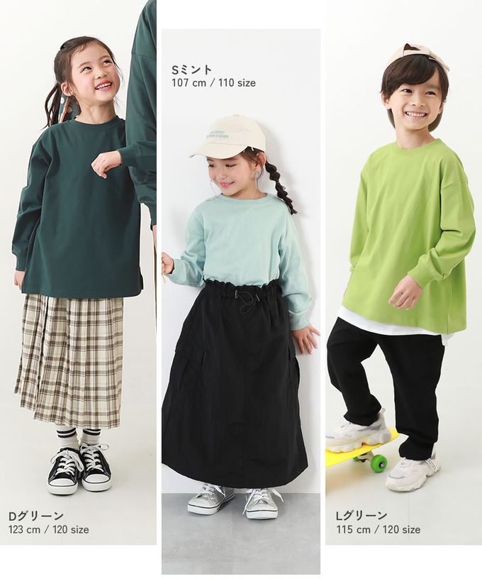 日本 devirock - 純棉耐洗百搭廓形長袖上衣-深灰紫