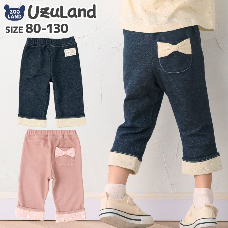 日本 ZOOLAND - 丹寧針織拼接七分褲-蝴蝶結-粉