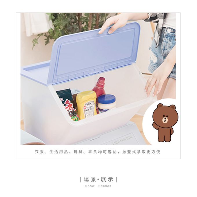 收納王妃 - LINE FRIENDS 【北歐灰】上掀式浮雕收納箱35L 3入組 置物箱 整理箱 收納箱