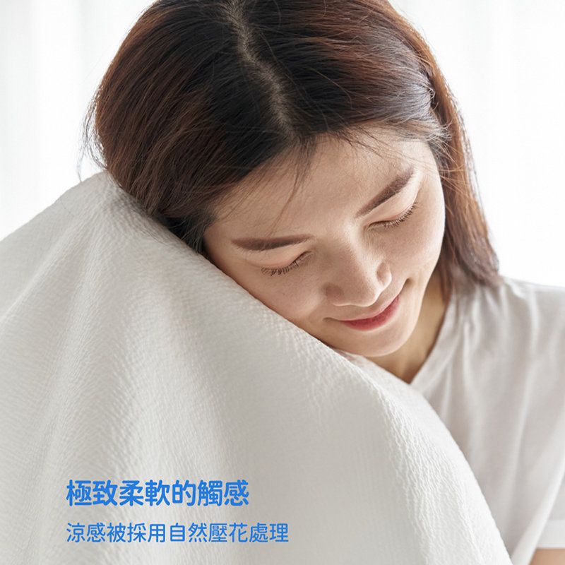 正韓Hello HiZoo - 3D Aqua Mesh 透氣涼感嬰幼兒抗菌防蟎被/四季被/涼感被/涼被(兒童款)