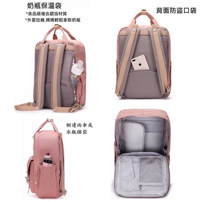 Heine 海恩 - WIN-191多功能後背包 媽媽包 尼龍包 防盜防潑水背包-象牙灰色