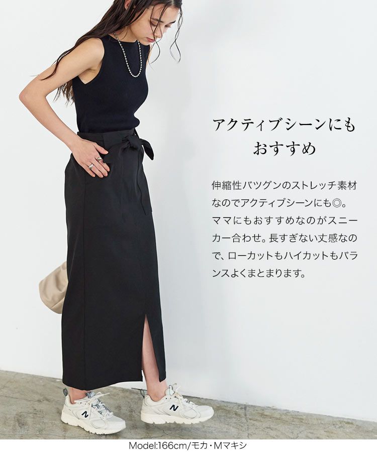 日本 Kobe Lettuce - 可愛扭結休閒長裙-草綠