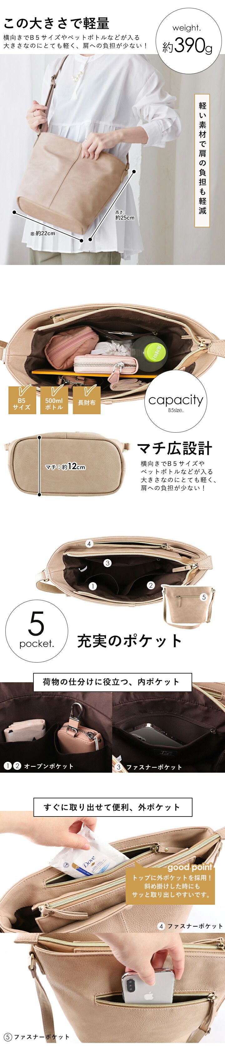 日本 LIZDAYS - 文青風簡約皮革肩背包/側背包-焦糖橘 (33x25x12cm)