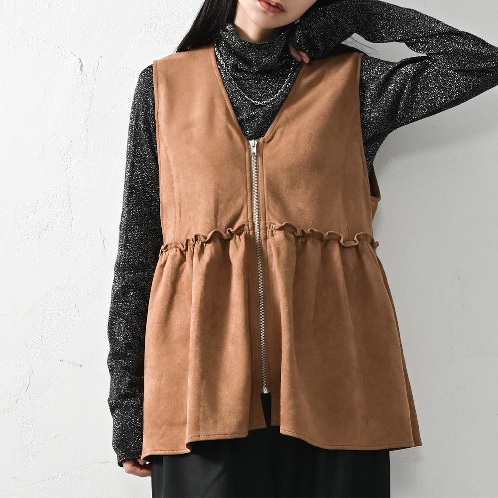 麂皮V領層次感傘擺拉鏈背心-焦糖棕