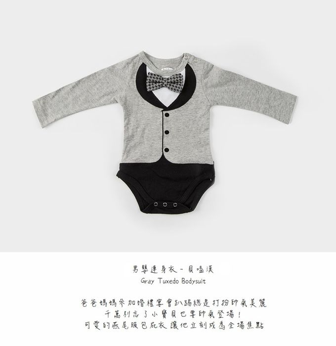 美國Frenchie MC - 男嬰連身衣-長袖-貝嗑漢