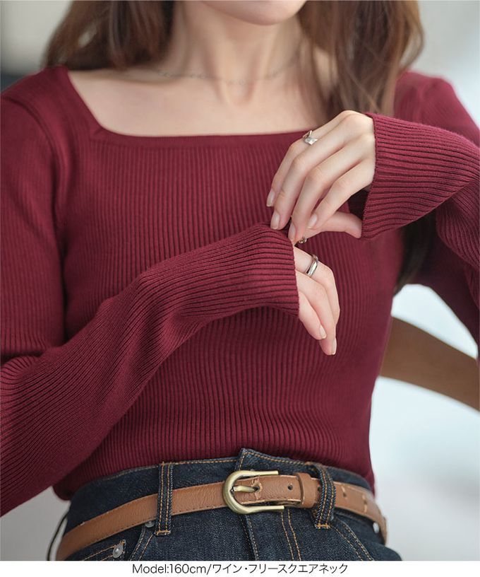 日本 Kobe Lettuce - [推薦]羅紋針織合身長袖上衣-(可選領)-粉紫