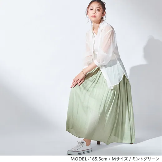 日本 BELLUNA - 柔軟微皺感飄逸長裙-黃