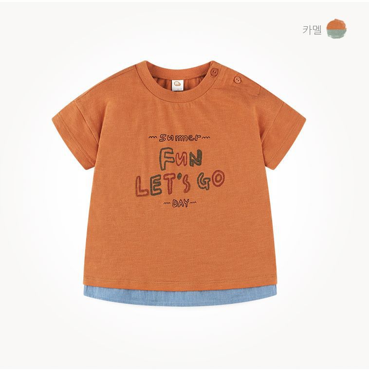 韓國 milk mile - 快樂玩耍套裝-杏