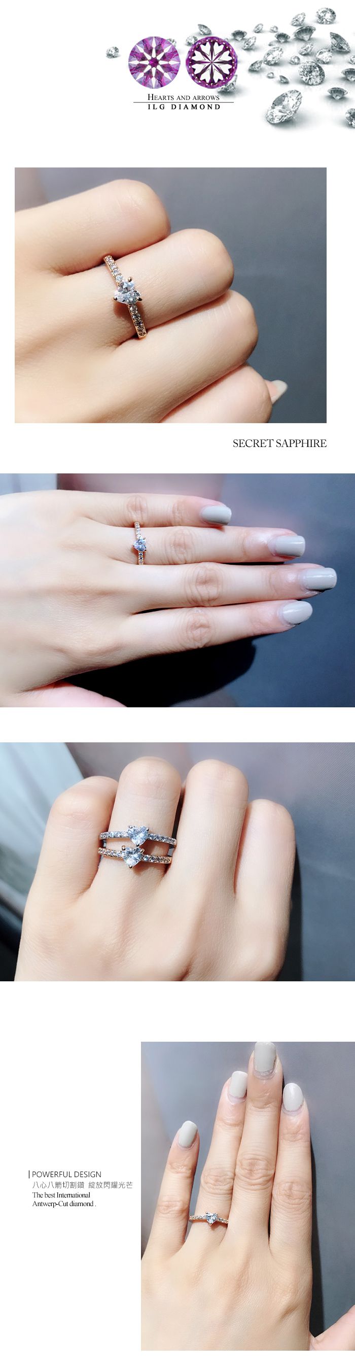 美國ILG鑽飾 - 0.50克拉 Love 愛的力量 玫瑰金-鑽飾第一品牌 唯一永久保固鑽體的名譽商家【RiP24】-加贈高級珠寶級絨布盒1個-s925純銀外層電鍍頂級白K