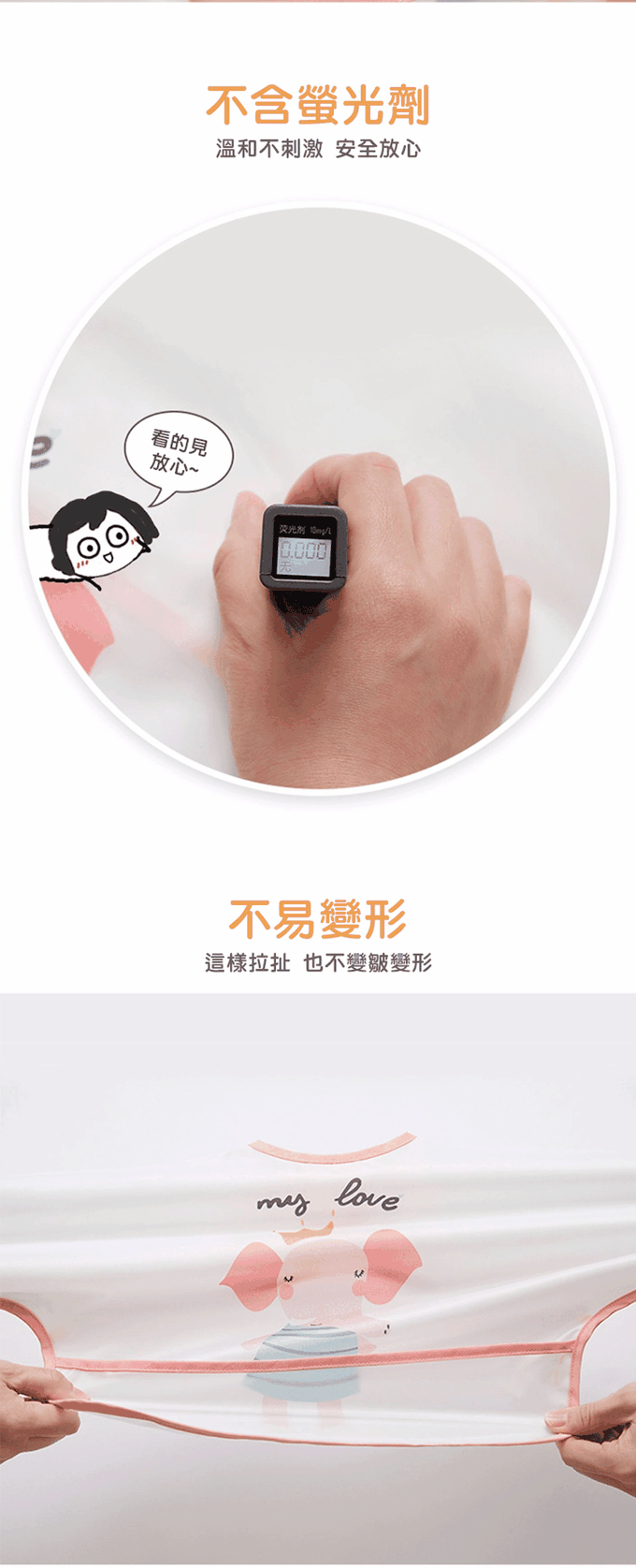 JoyNa - 2件入- 長袖霧面防水反穿衣-藍熊寶寶+隨機1入-衣長:34 胸圍:37 袖長:33cm