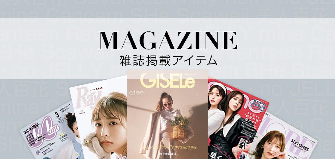 日本 Kobe Lettuce - [店員推薦] 百搭V領日系吊帶裙-酒紅