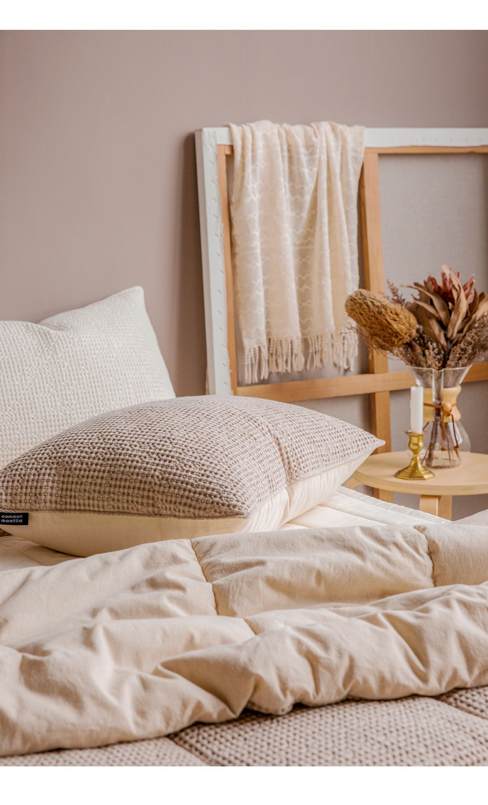 韓國 Maatila - 天絲莫代爾鬆枕套-鐵觀音 (50X70cm)