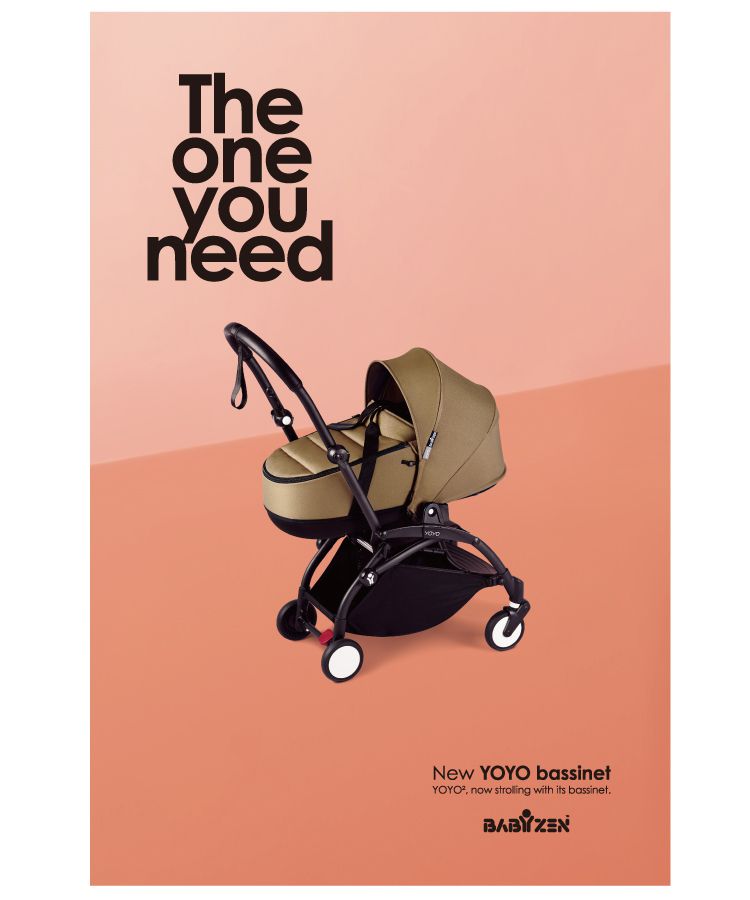 法國BABYZEN YOYO+ - YOYO2 嬰兒手推車6+睡箱(黑色車架)-灰