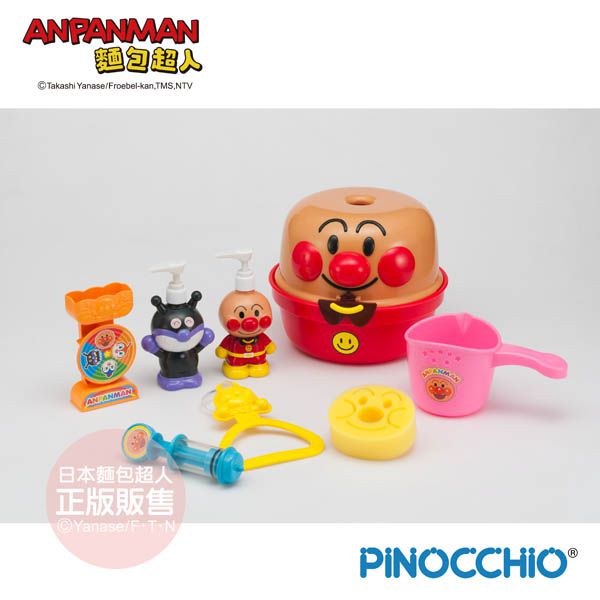 麵包超人 - 麵包超人歡樂洗澡組