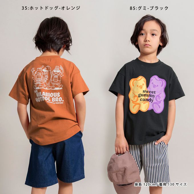 日本 BRANSHES - 純棉美式印花短袖上衣-易開罐果汁-白