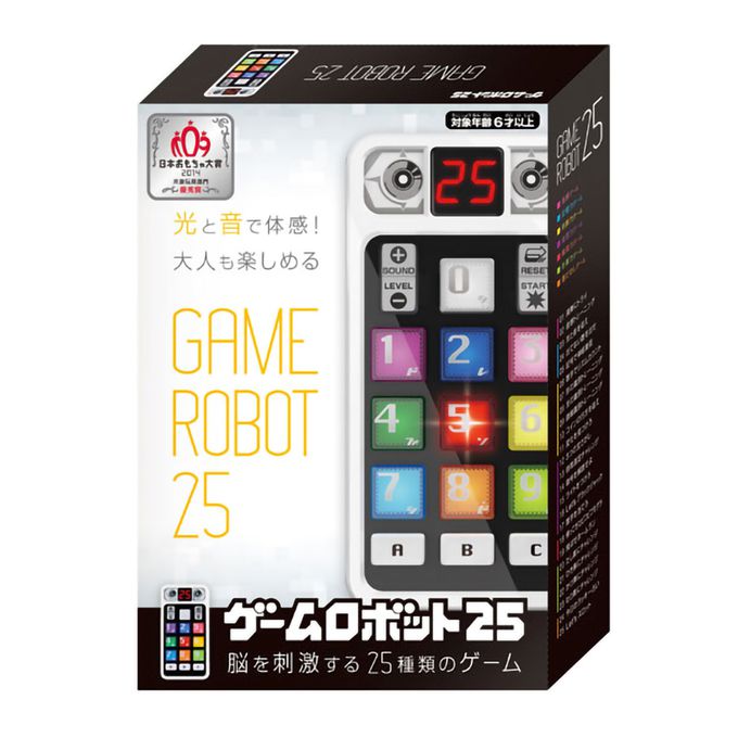 日本 HANAYAMA - 腦力開發遊戲機-25-6歲以上