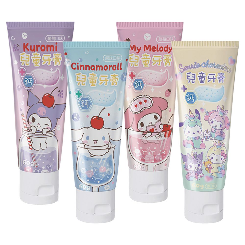 (任)三麗鷗兒童含氟牙膏-葡萄、草莓、原味、無氟原味-60g