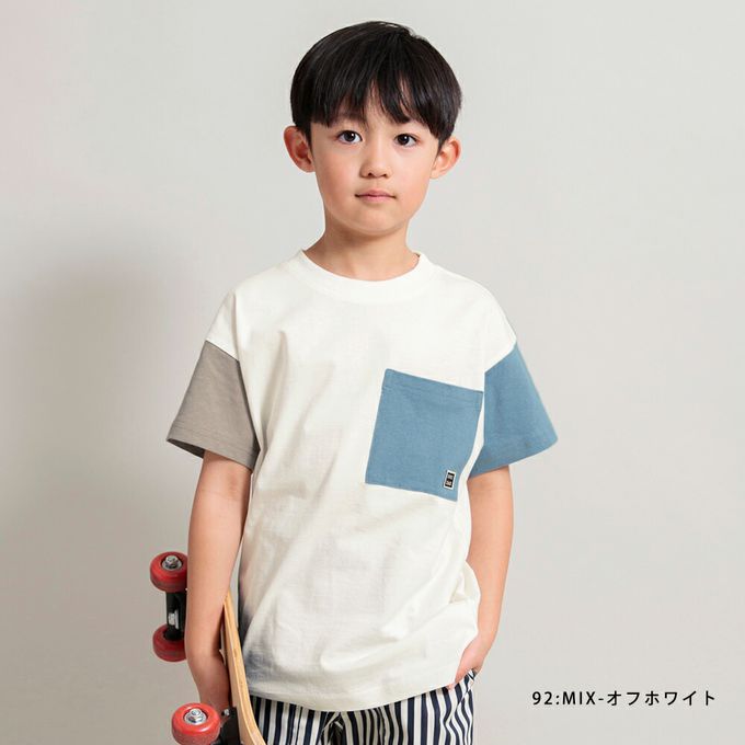 日本 BRANSHES - 純棉簡約大口袋短袖上衣-黃綠