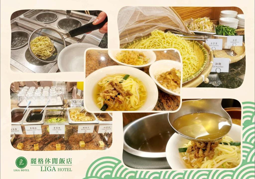 每人$597↘【花蓮麗格休閒飯店】四人含早