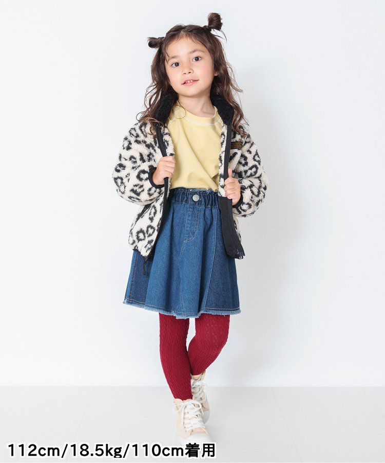 日本 BREEZE - 刷色拼接風及膝牛仔裙-丹寧藍