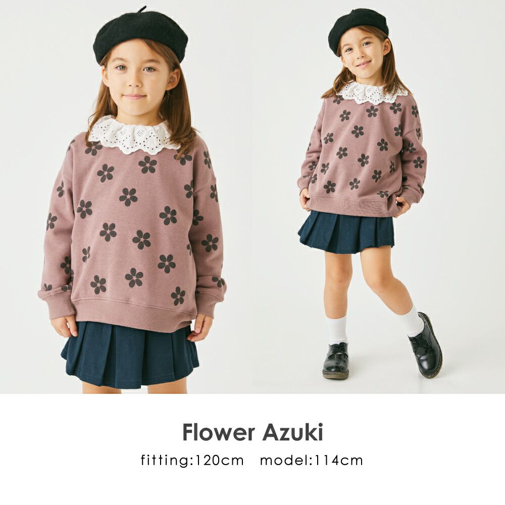 日本 evercloset - 百搭滿版印花裏毛長袖上衣-星星-炭灰