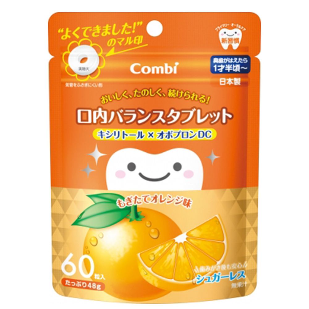 日本 Combi - teteo無糖口嚼錠-橘子口味-新包裝
