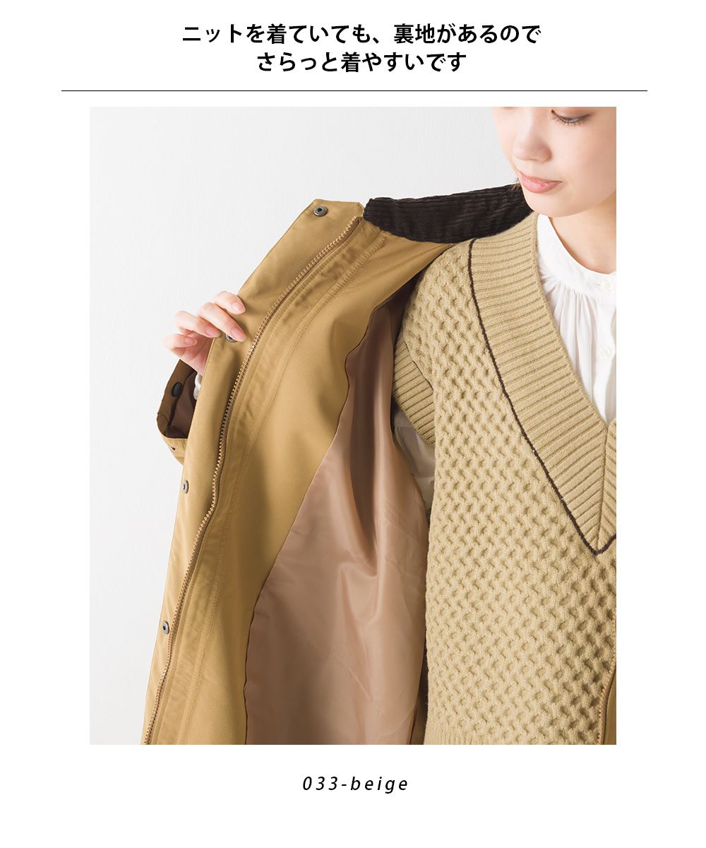 日本 OMNES - 歐風翻領長版風衣外套-軍綠