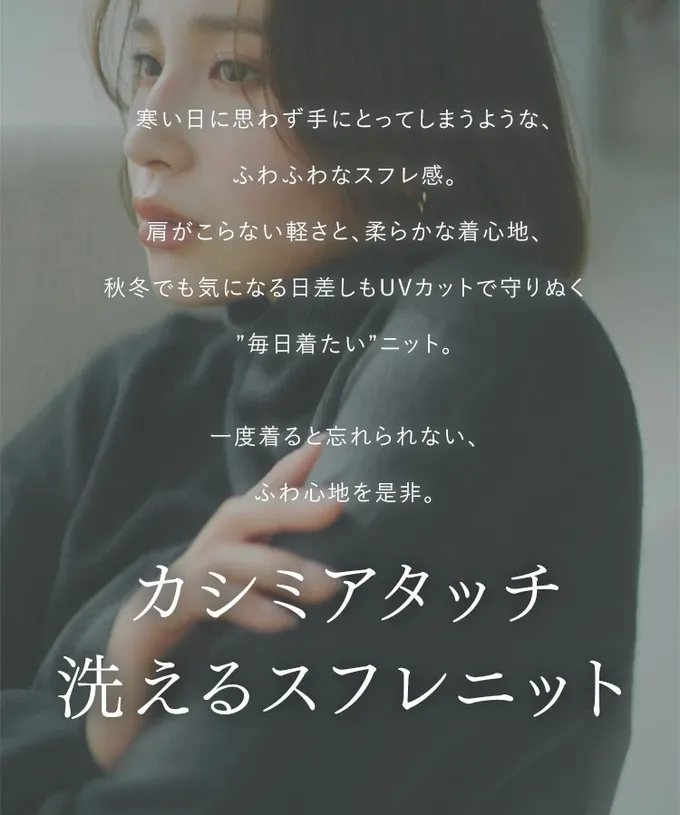 日本 Kobe Lettuce - [暢銷]舒芙蕾質感可機洗針織上衣-(選領和長度)-酒紅