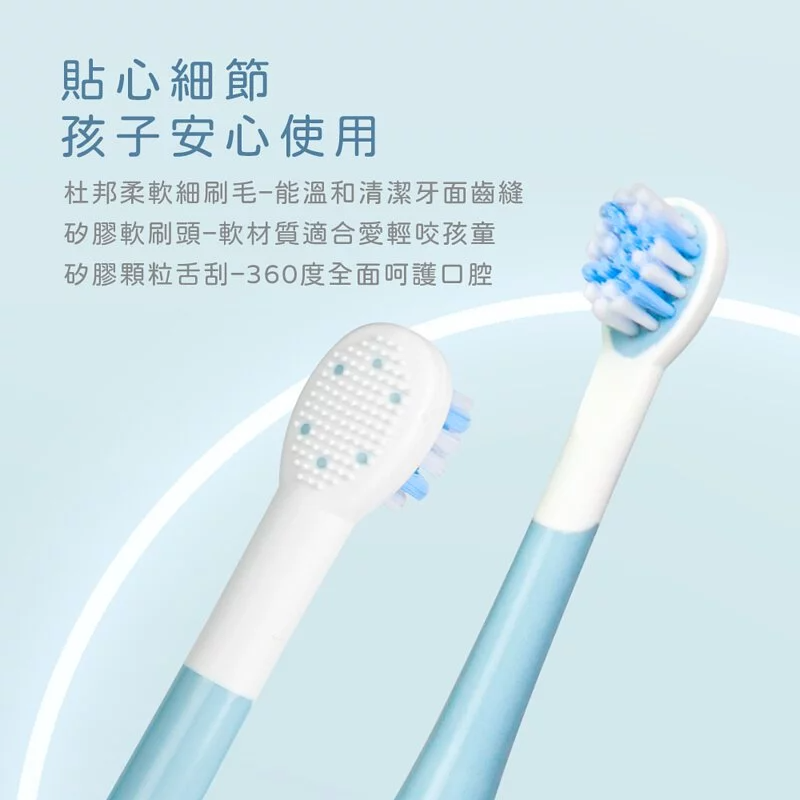 KINYO - 兒童音波電動牙刷(內附刷頭*2)-粉色