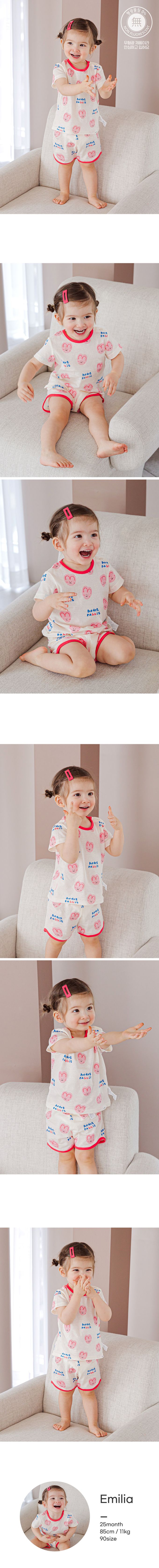 韓國 Cordi-i - 無螢光棉透氣洞洞短袖家居服-心型兔子-米X桃