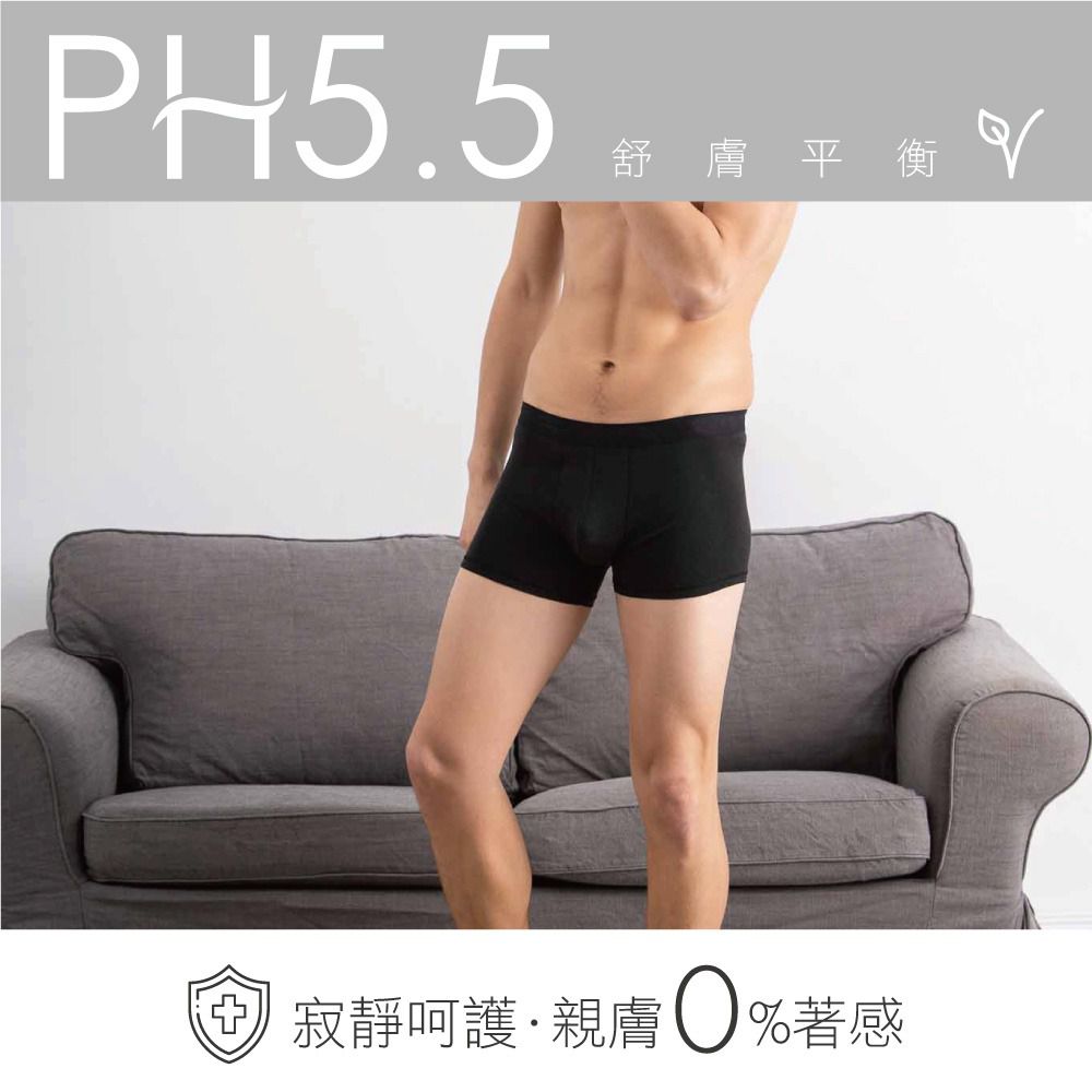 貝柔 Peilou - 天絲棉舒膚平衡褲-男平口-黑
