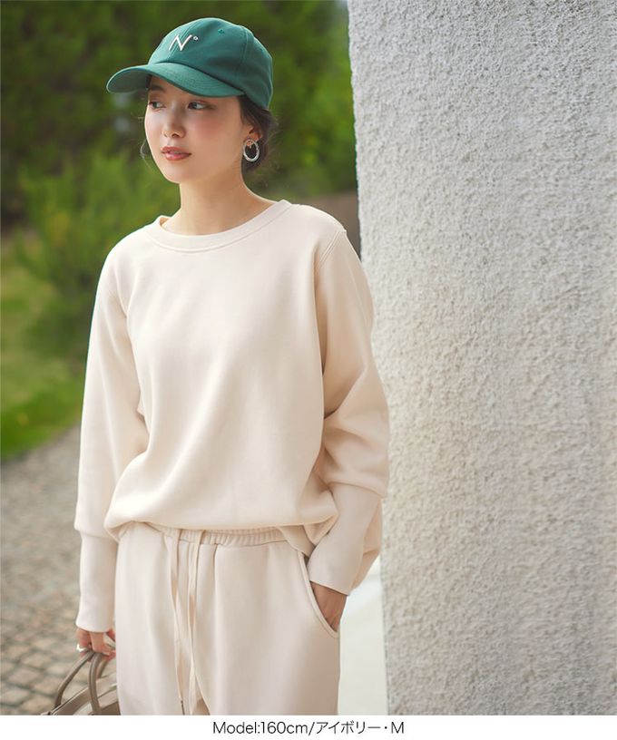 日本 Kobe Lettuce - 極上溫暖 裏起毛運動風寬版長褲-灰