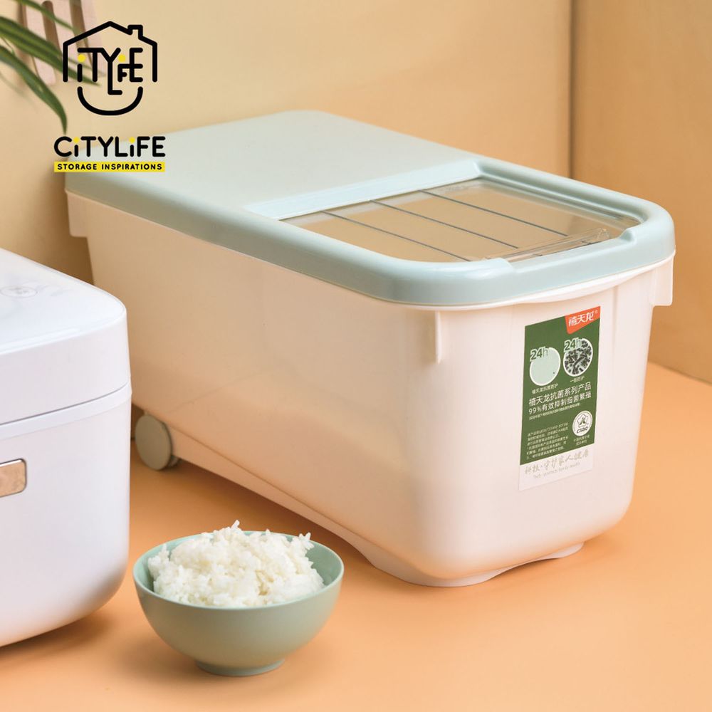 新加坡 CITYLIFE - 奈米抗菌PP滑蓋式雜糧儲米箱-10L(附量杯)