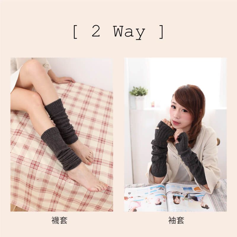 上竄下跳也不會掉！【台灣製貝柔】兒童圍巾/褲襪